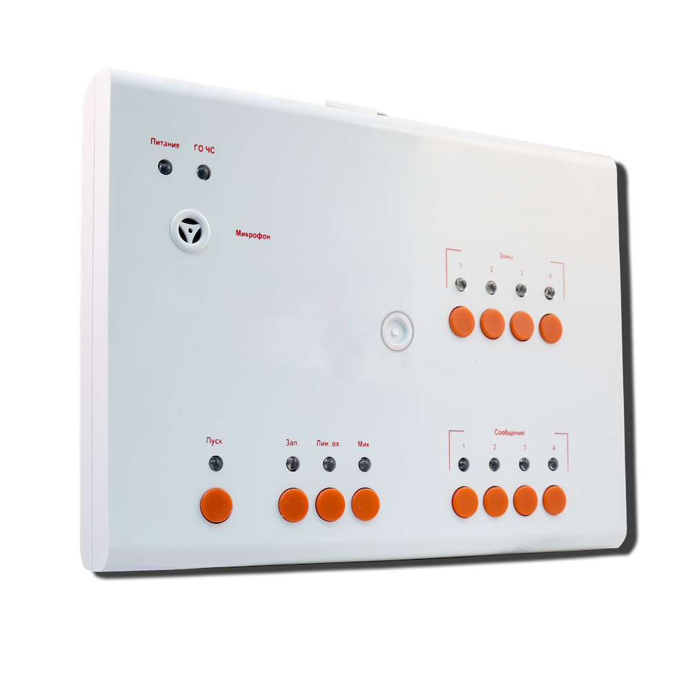 Пульт управления Элтех-Сервис С-ПУ