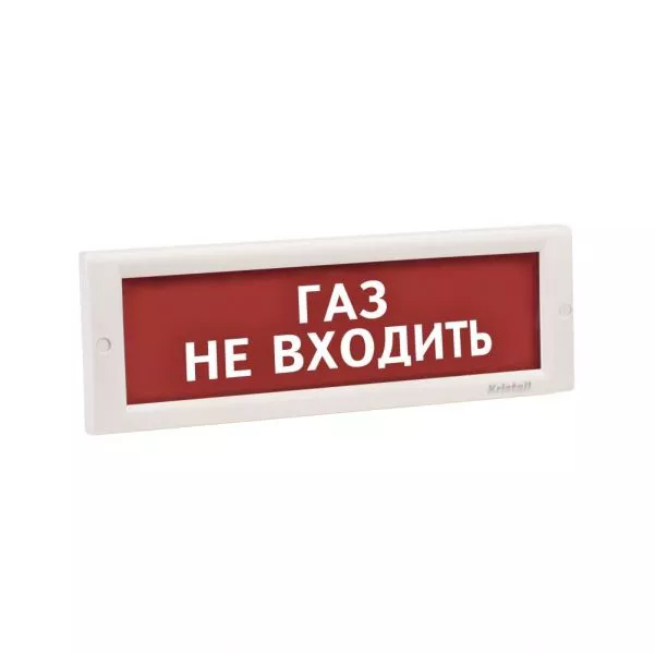 Наружное световое табло Электротехника и Автоматика КРИСТАЛЛ-12 НИ