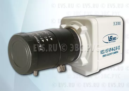 ТВ камера ЭВС VEC-157-IP-N-2.8-12