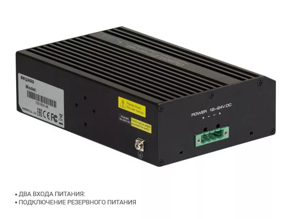 Неуправляемый коммутатор Beward STP-422