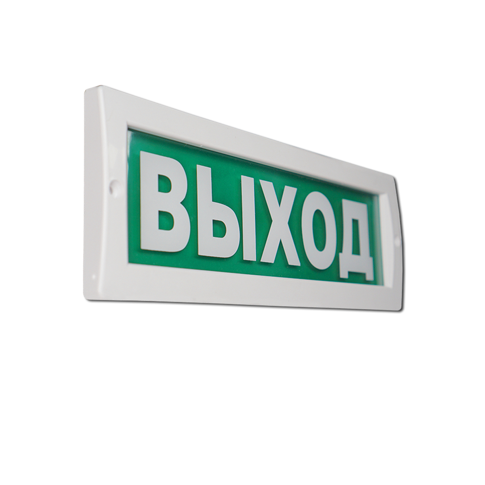 Световые табло Элтех-Сервис М-12/24-ЛЮКС (любая надпись)