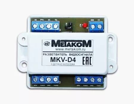 Разветвитель видеосигнала Метаком MKV-D4