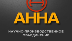 НПО Анна