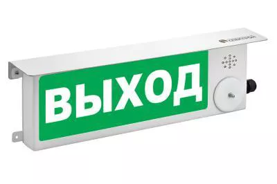 Взрывозащищённое светозвуковое табло Спектрон ТСЗВ-Exm-М-Прометей 12-36В ВЫХОД (Б/З) Взрывозащищённое светозвуковое табло Спектрон ТСЗВ-Exm-М-Прометей 12-36В ВЫХОД (Б/З)