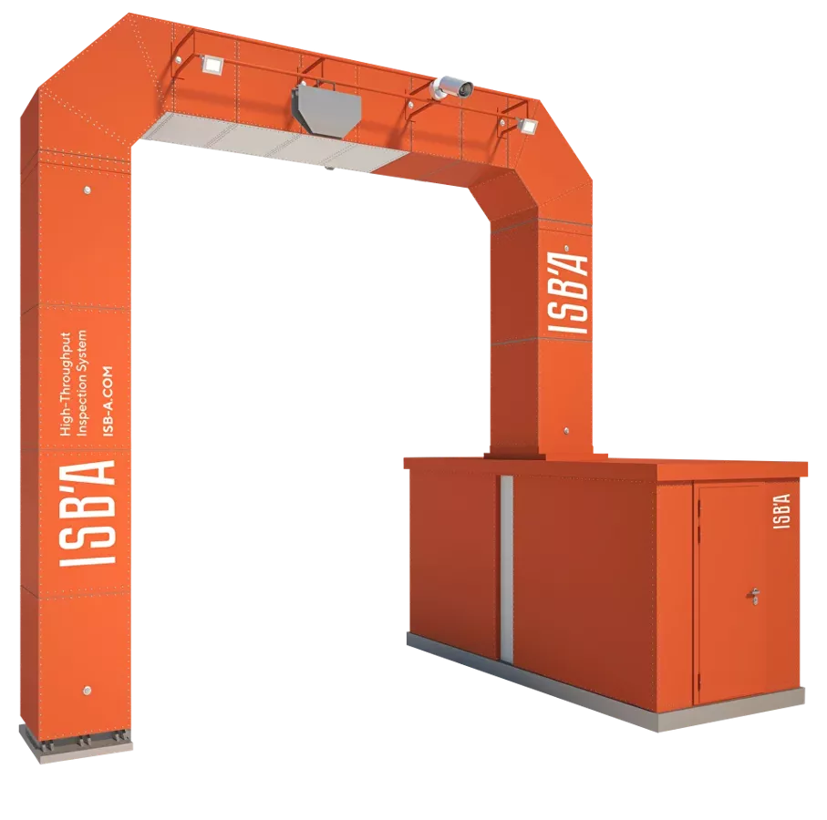 Система досмотра ISB'A