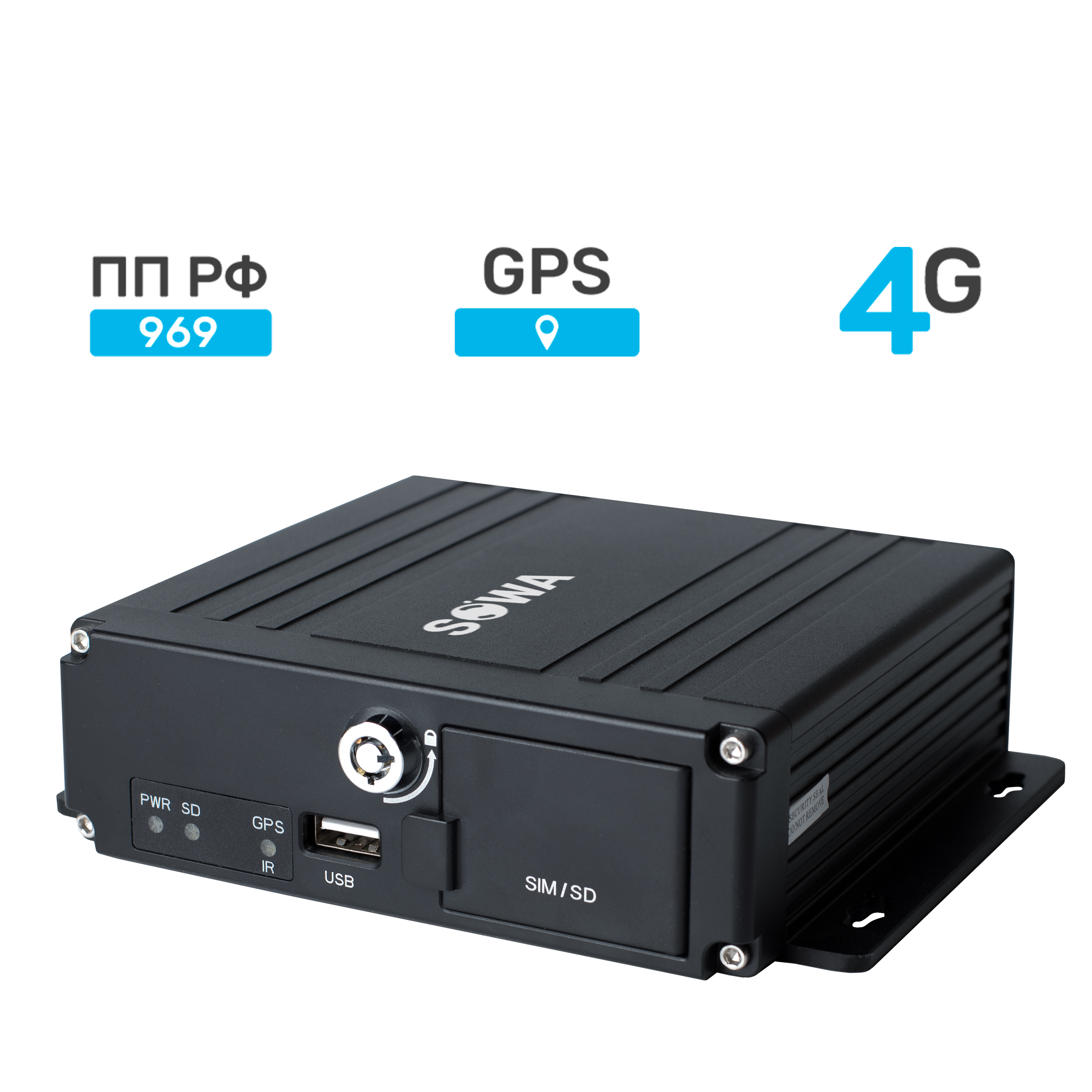 Видеорегистратор Sowa MVR 504G4GSD