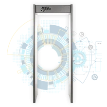 Арочный металлодетектор MasterDetect