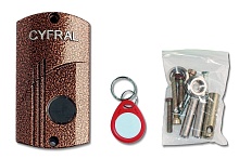 Устройство Цифрал КУ-95/РKT